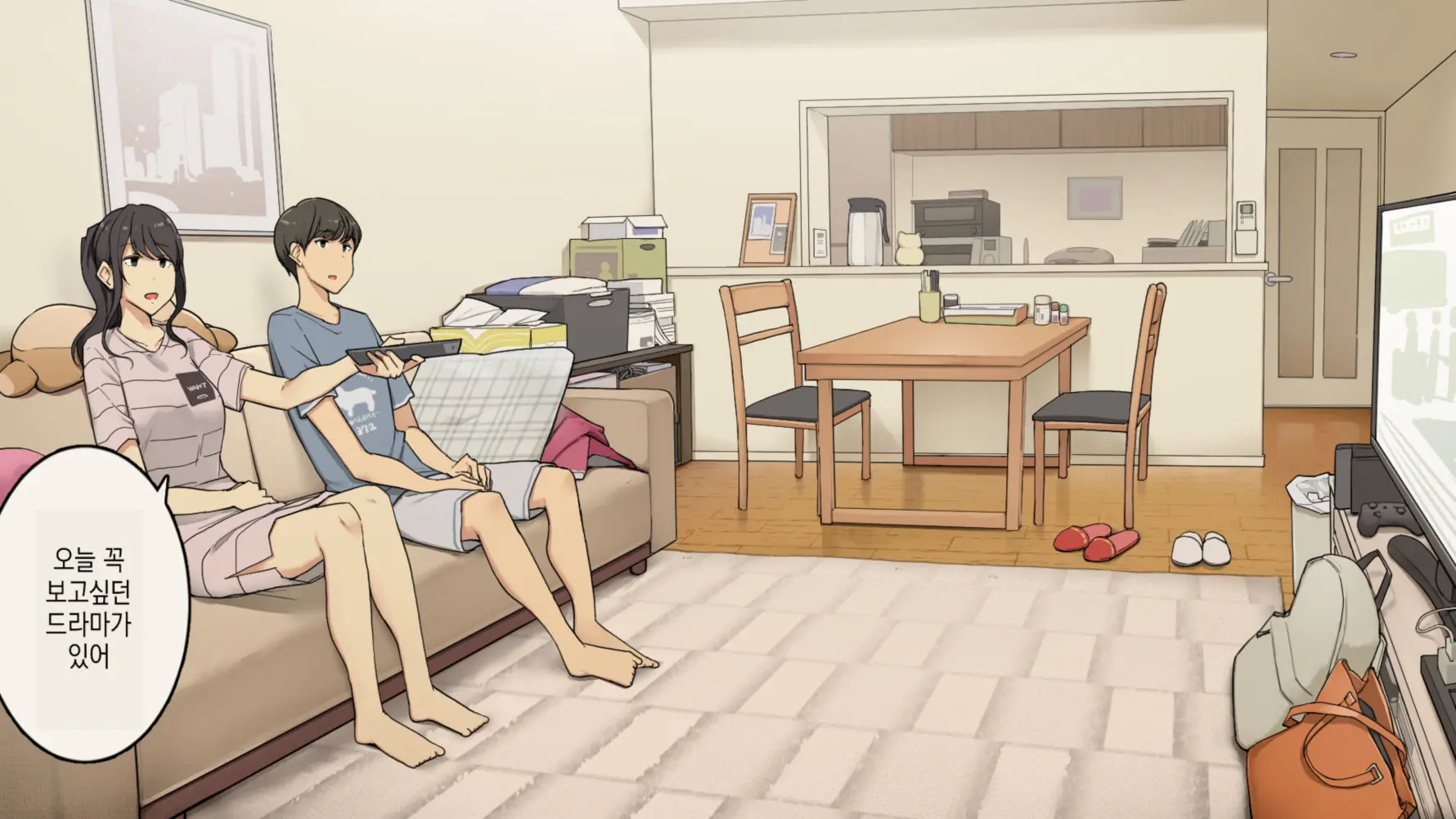 Zettai Okoranai Toshiue Kanojo Ni Ichinichijuu Chokkai Dashi Tsuzuketemiru Hanashi